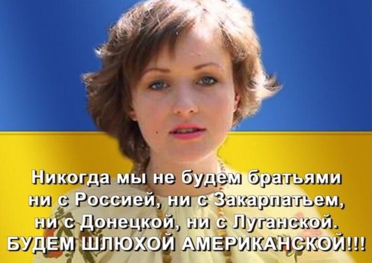 Небратья здобулы