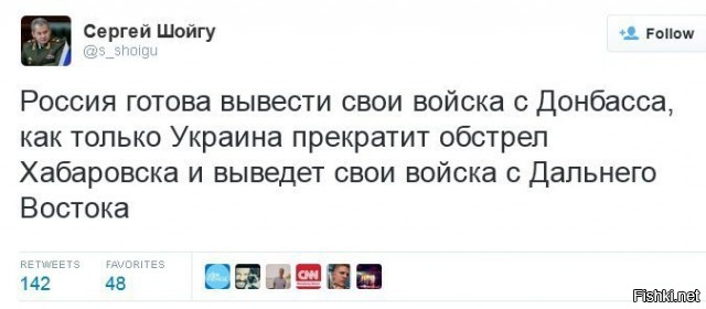 Из солянки