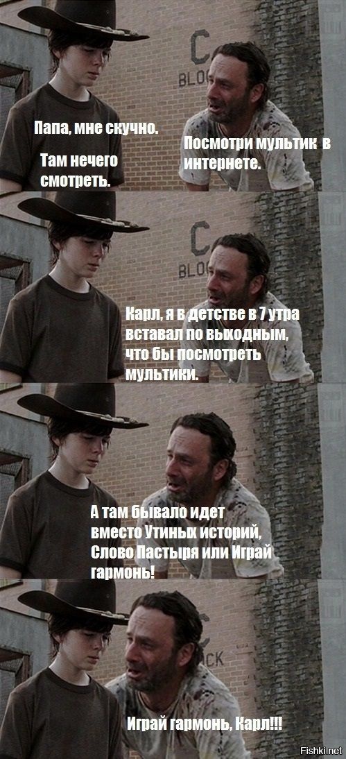 надеюсь не мегабоян)