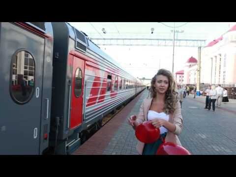 Тронуло