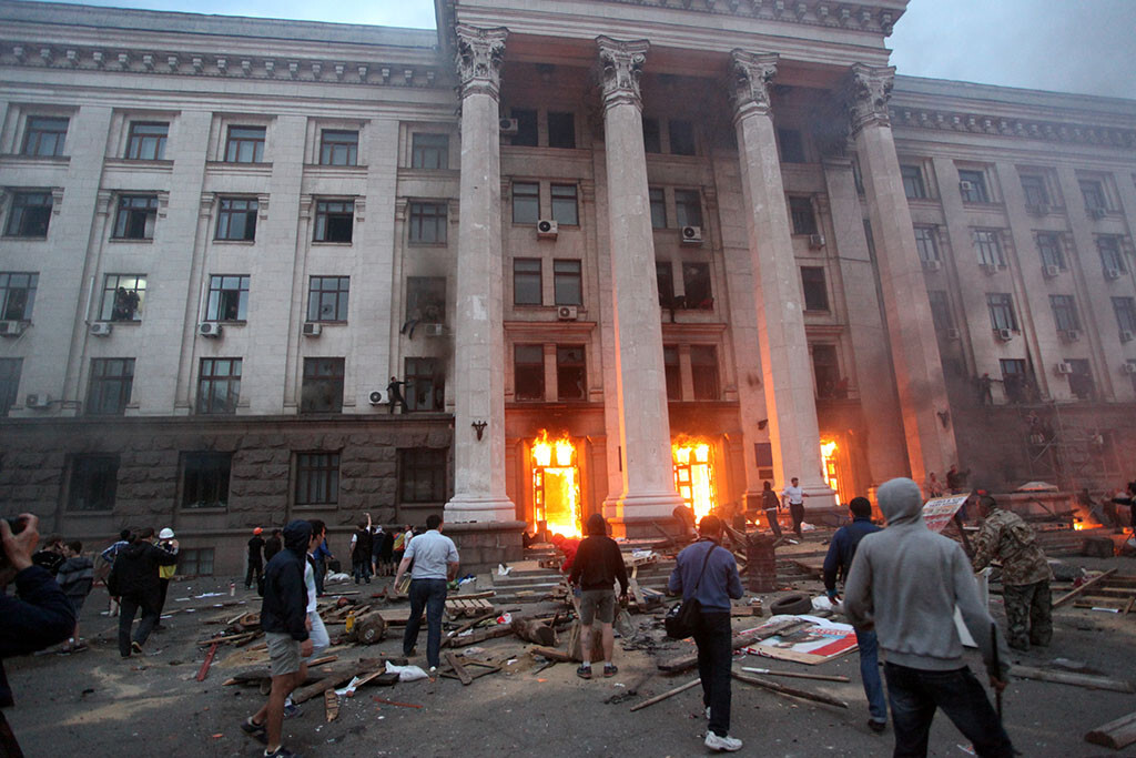 Украинские следователи не нашли доказательств поджога Дома профсоюзов