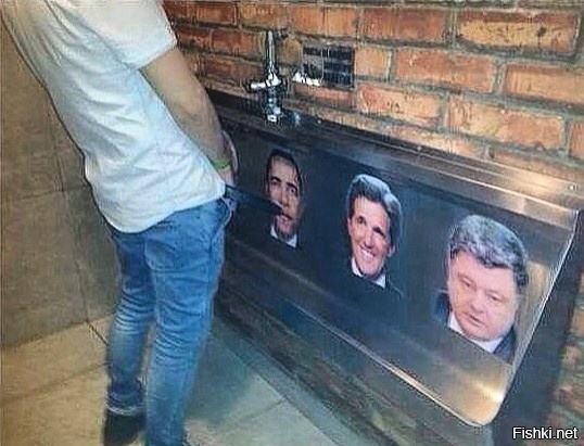 Из солянки