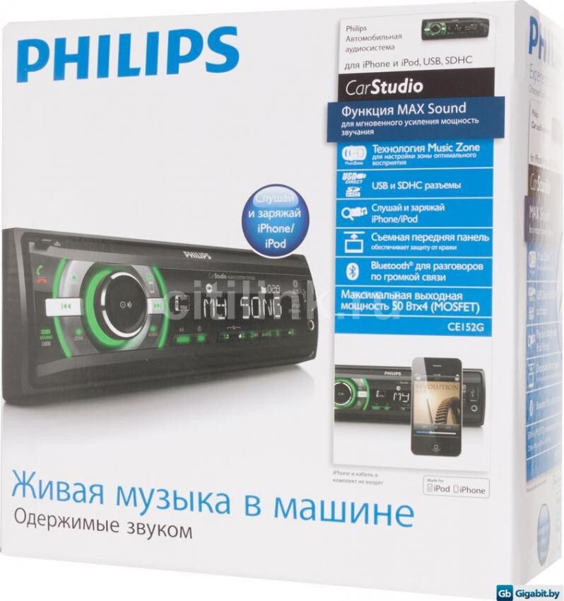 Разыскивается герой!