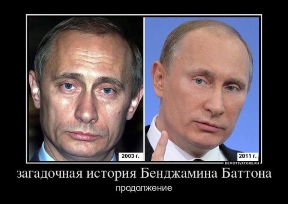 Как рассказал бывший разведчик, Путину не дадут нажать на кнопку. 
