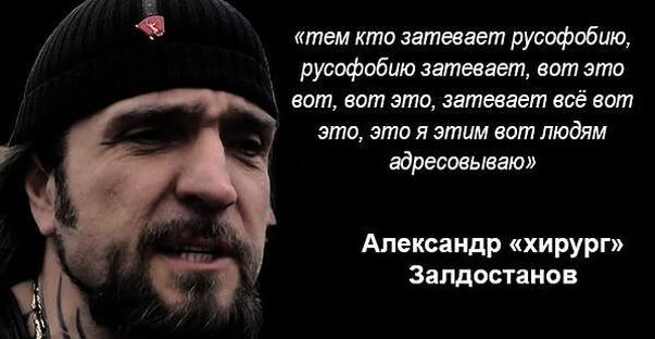 Мощно задвинул!