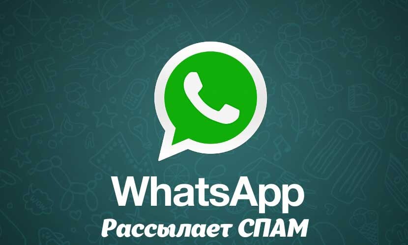 Депутаты и ОП хотят запретить спам в Viber, WhatsApp и Telegram  
