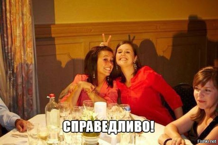 Из солянки