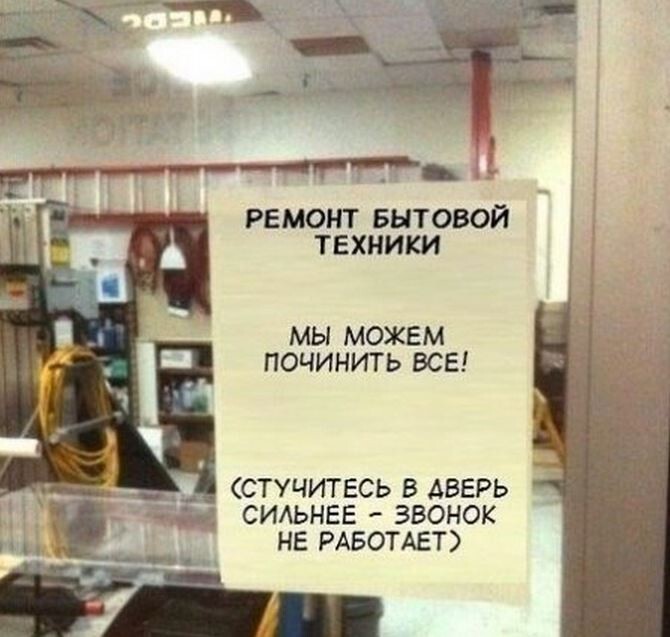 Всякости