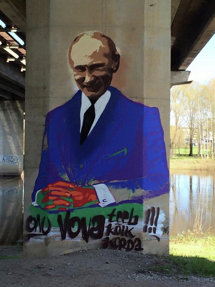 Владимир Путин «сменил» президента Эстонии на мосту в Тарту