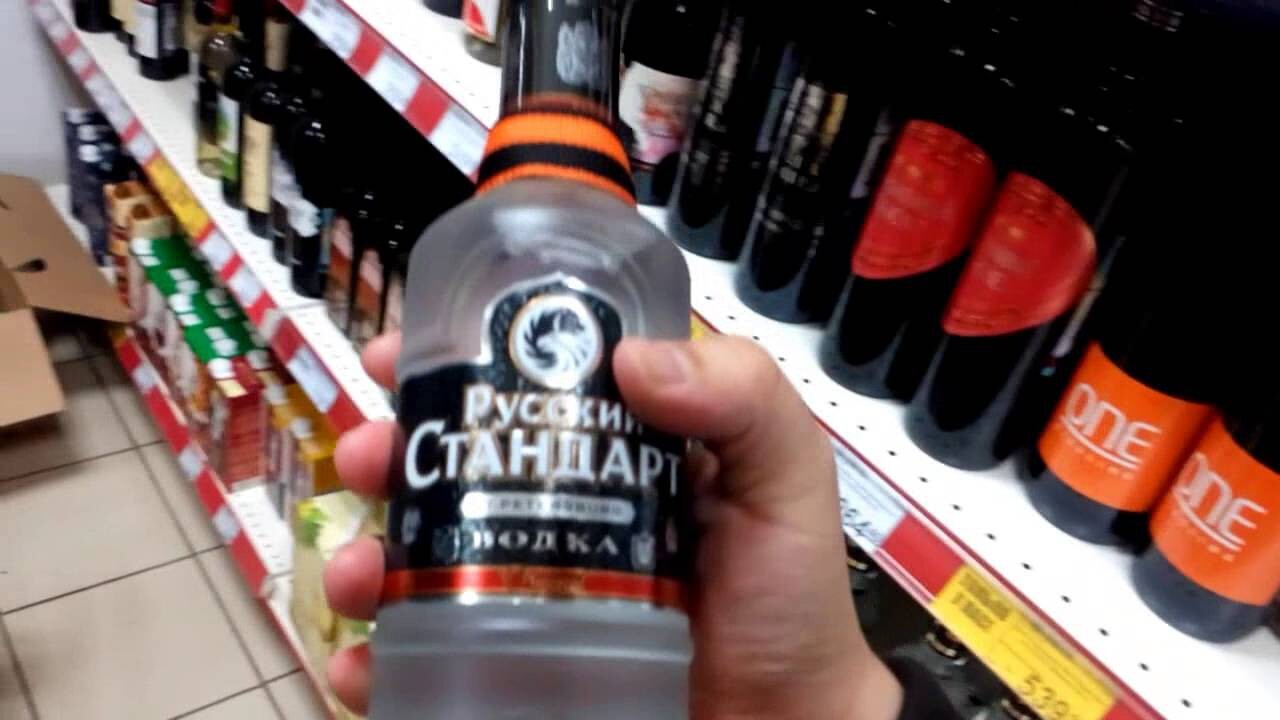 Маркетологи водки &quot;Русский стандарт&quot; явно злоупотребляют