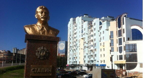 В Липецке установили памятник Сталину