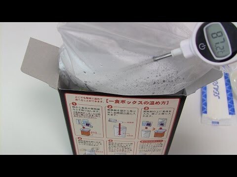 Бич-пакет по-японски