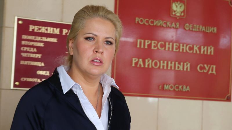 Васильеву закрыли