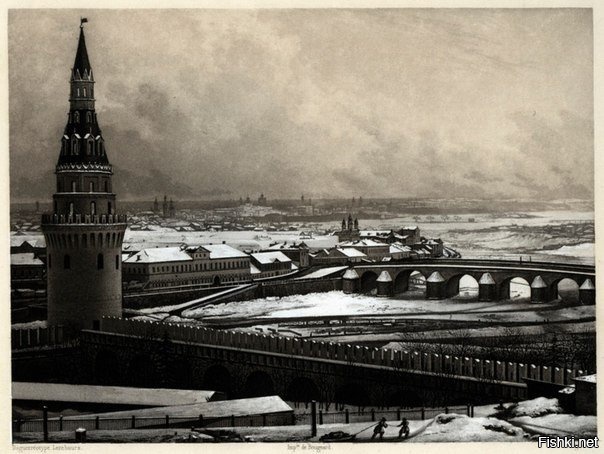 Зима 1841 года