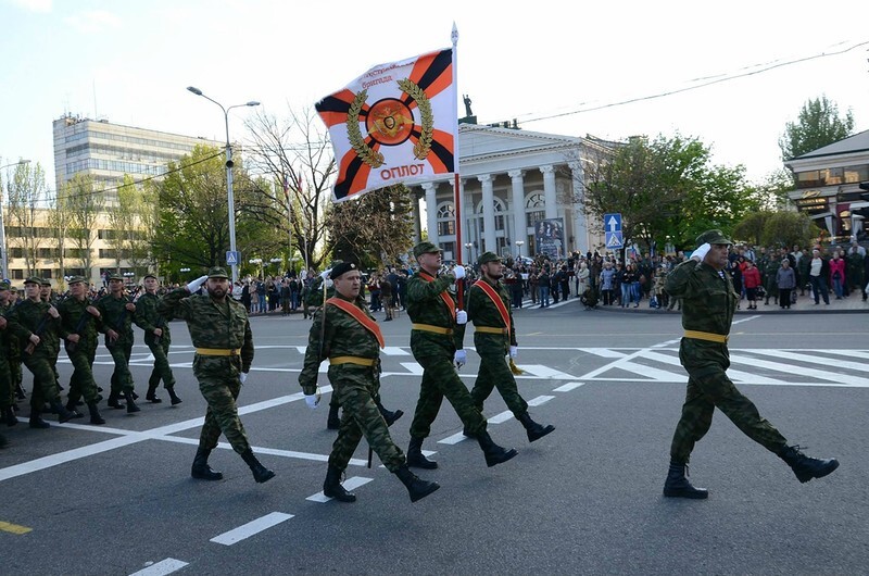 Парад в Донецке