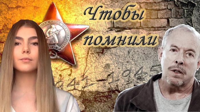 Макаревич упоролся укропским маком и вместо песен пишет историю