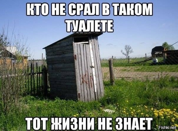 Кто не нюхал пороху