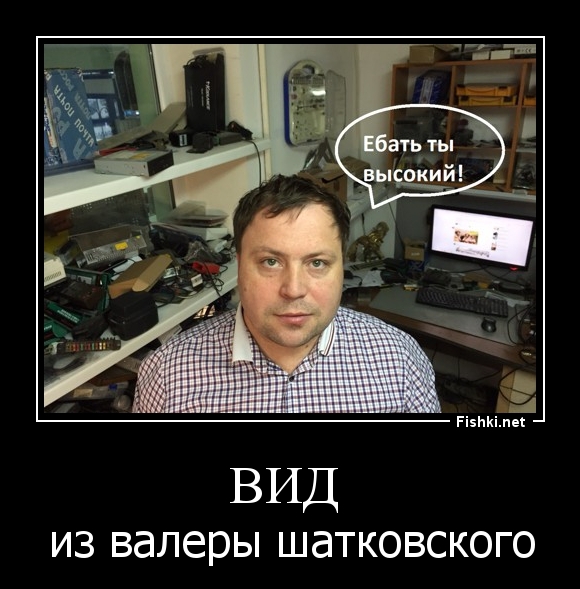 ВИД 