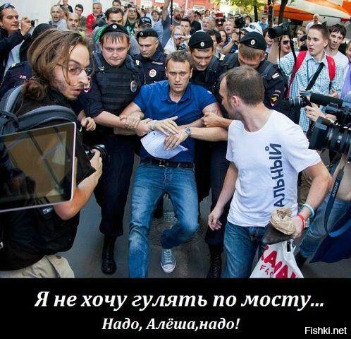 Из солянки