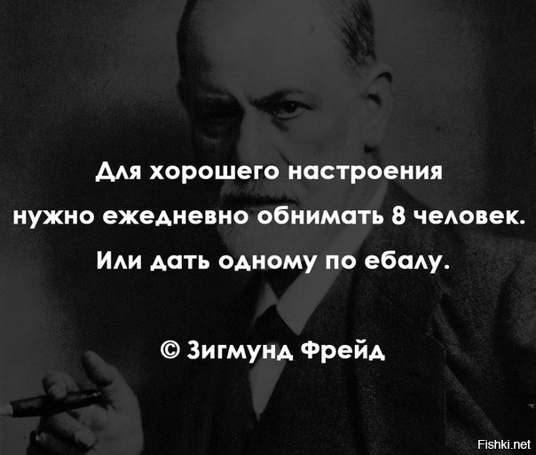 Из солянки