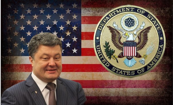 США будут «сливать» действующую власть Украины