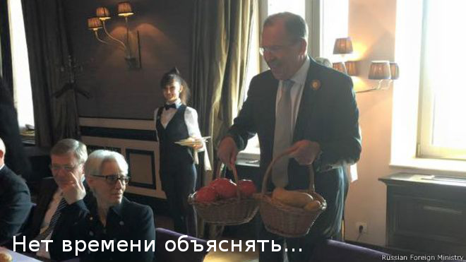 Демотиватор