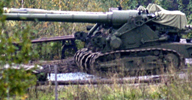 152-мм пушка для танка Т-14 Армата