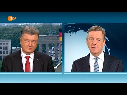 Пётр Порошенко: &quot;Сегодня на Украине 11 тысяч российских солдат&quot;