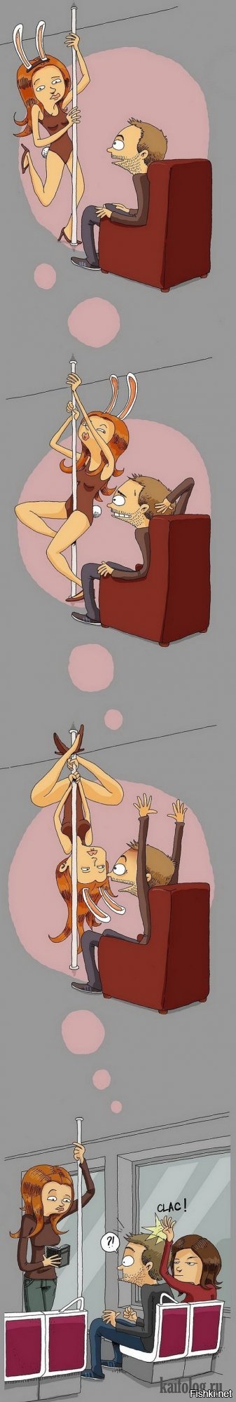 Из солянки