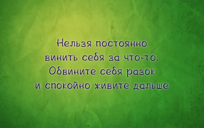 14 доказательств того, что в каждом мужчине живет Гомер Симпсон