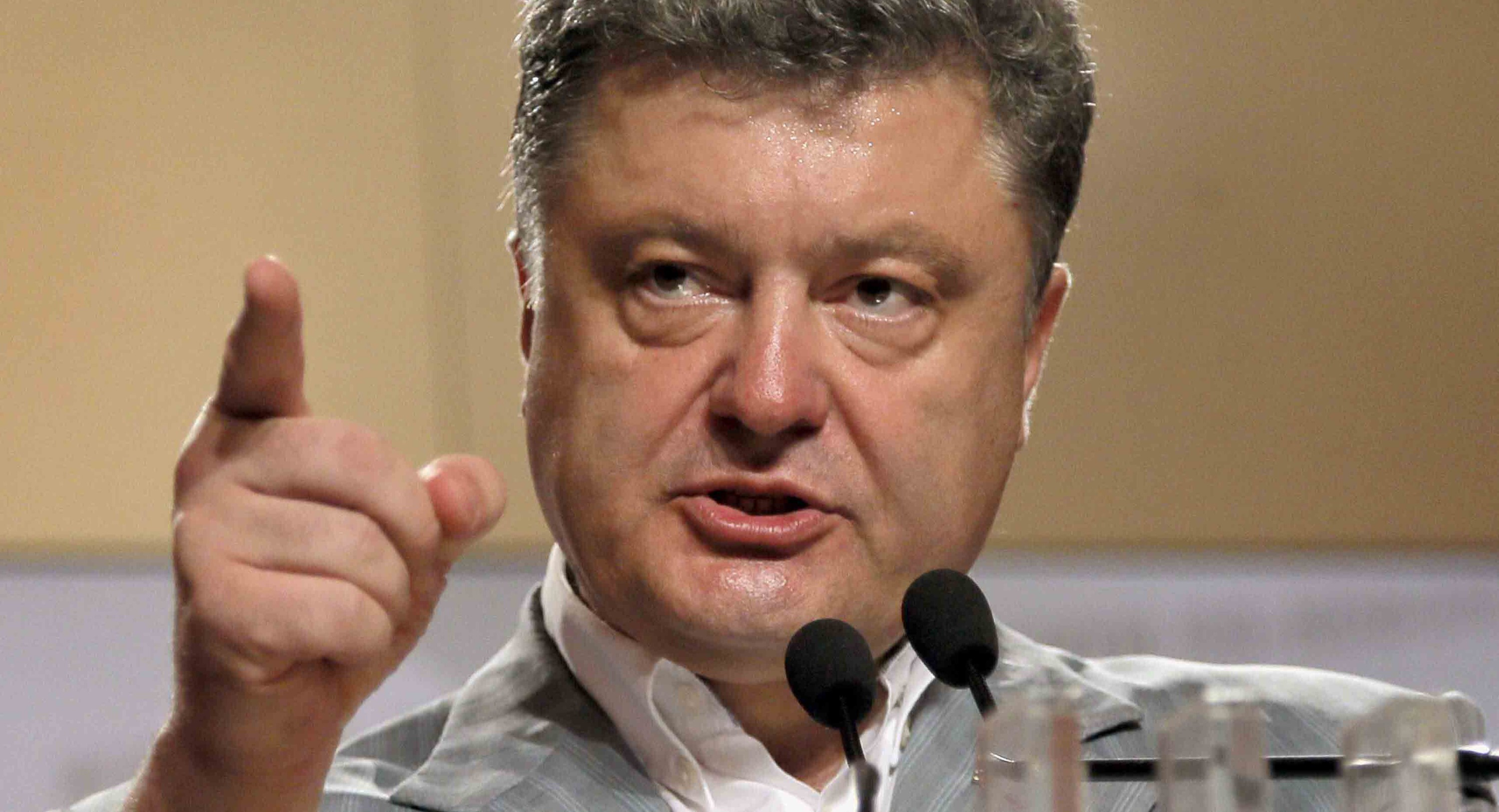 Киев готовит новые провокации к рижскому саммиту
