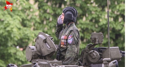 Настроения в Донецке..