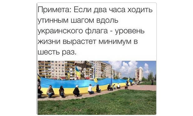 Иностранные крысы побежали из Украина