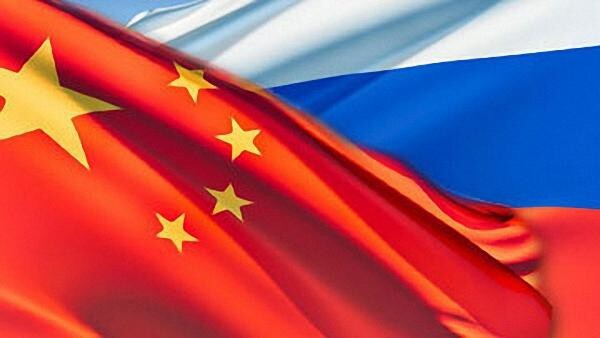 Россия вместе с Китаем перестраивают мир!