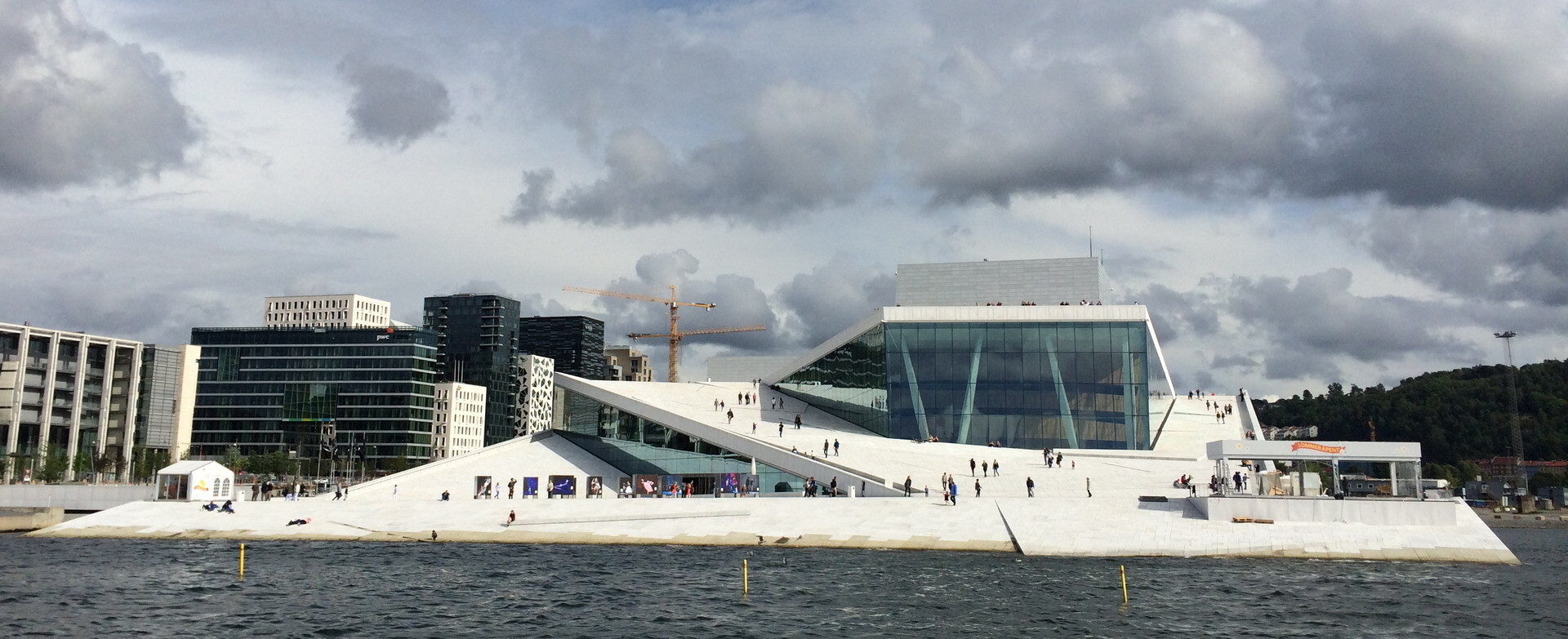 Стажировка в Норвегии: Opera Software
