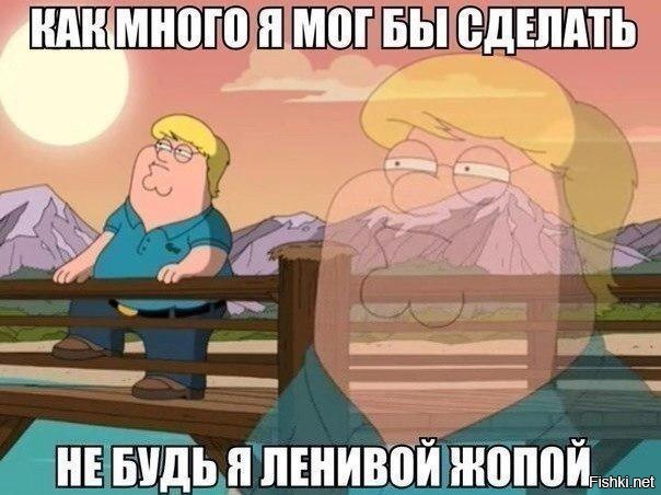 Из солянки