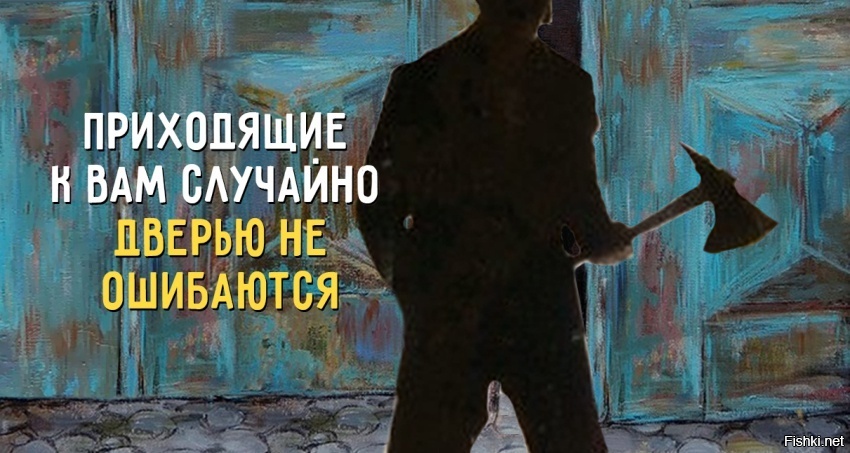 Альтернативная версия
