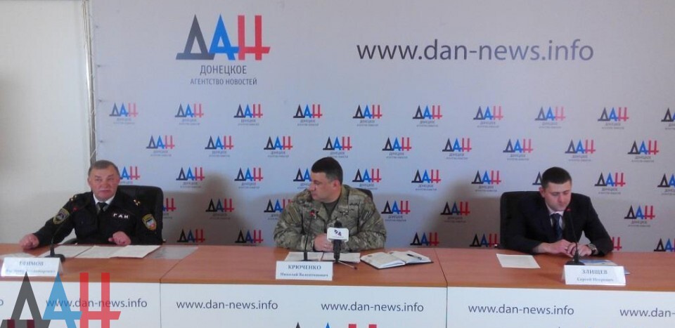 Гражданам ДНР разрешили иметь боевое оружие — МВД