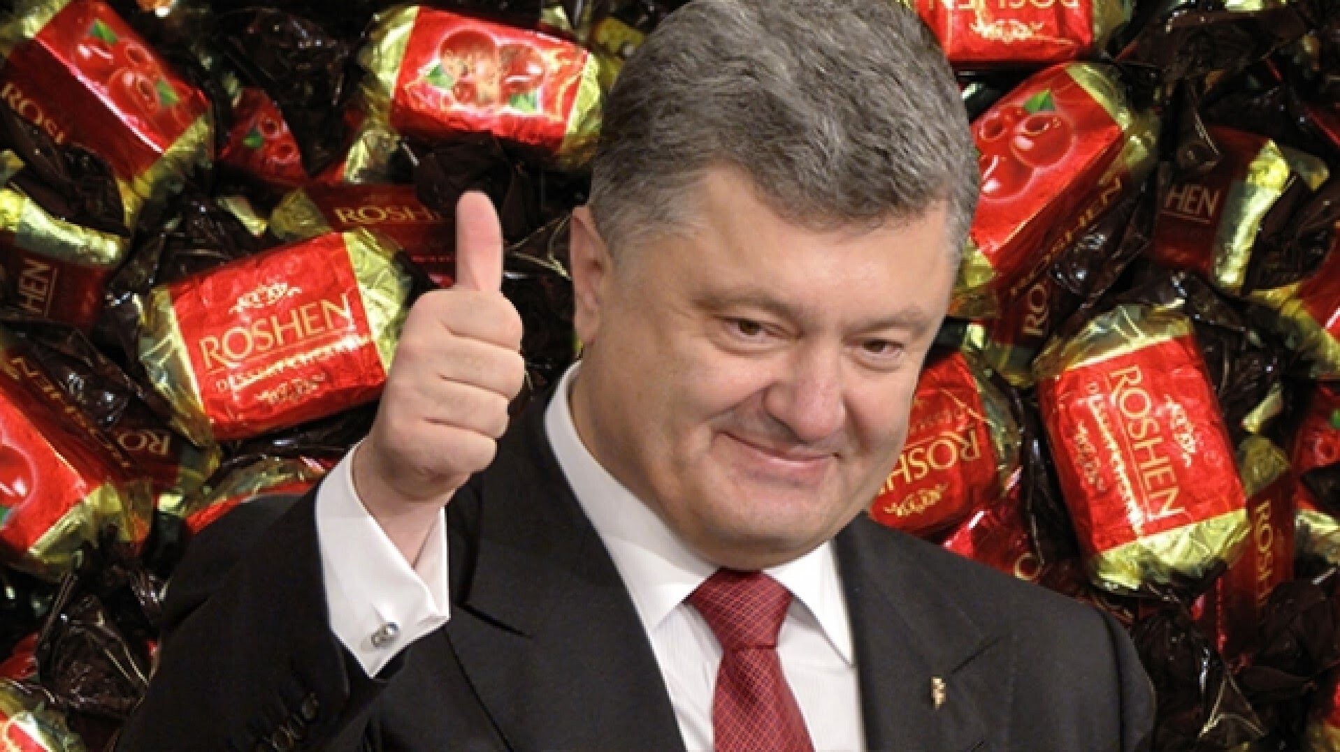 Шок : Итоги года правления Порошенко