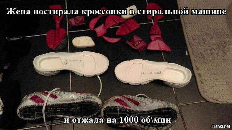 Не хнычь, а собирай на ПВА))