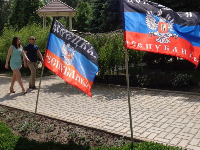 Праздник в прифронтовом городе