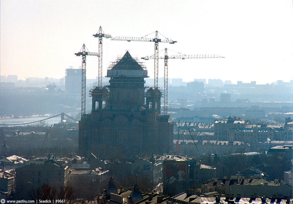 Прогулка по Москве 1996 года 