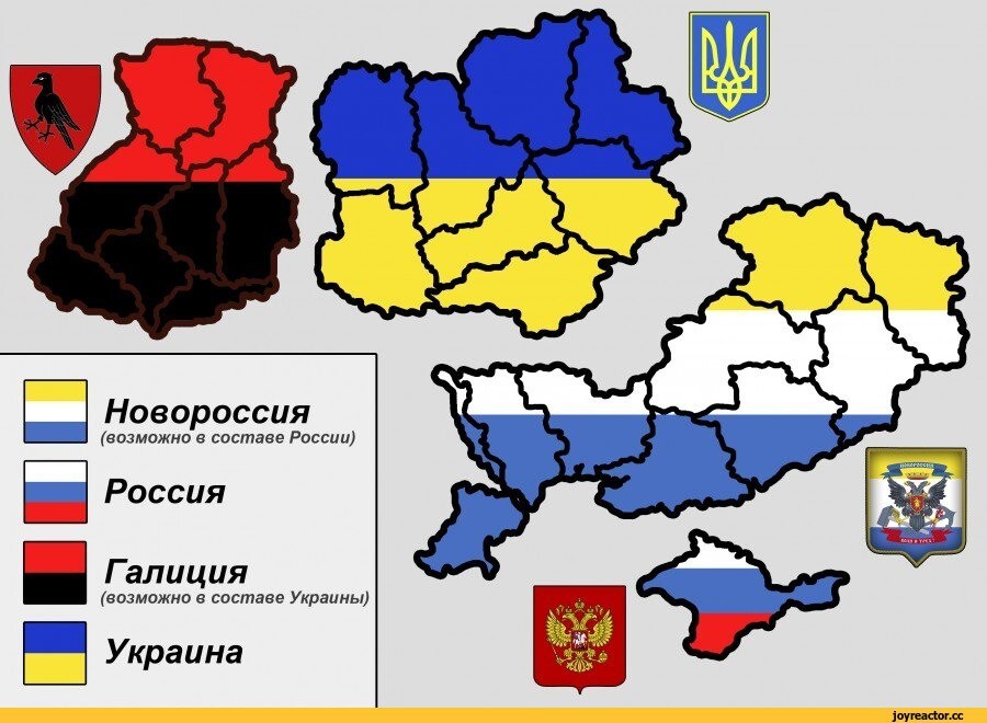 Распад Украины на 3 части предсказали еще в 2009 году