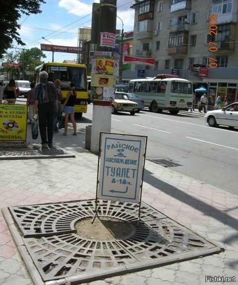 а кому невтерпёж,можете прямо здесь