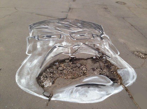 Разбитое лицо рязанского мэра