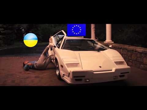 Как Украина попадает в Евросоюз