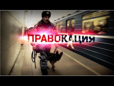 Террорист в московском метро! 