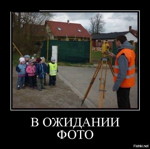Из солянки