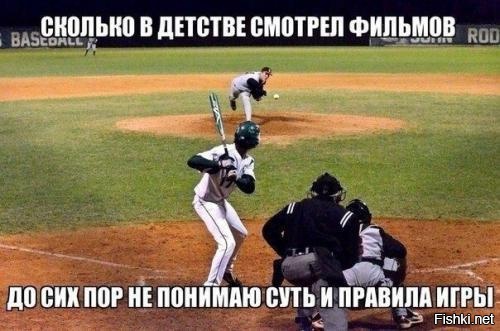 Из солянки
