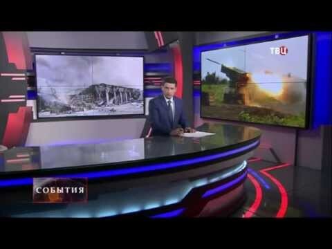 Гибель ребенка..